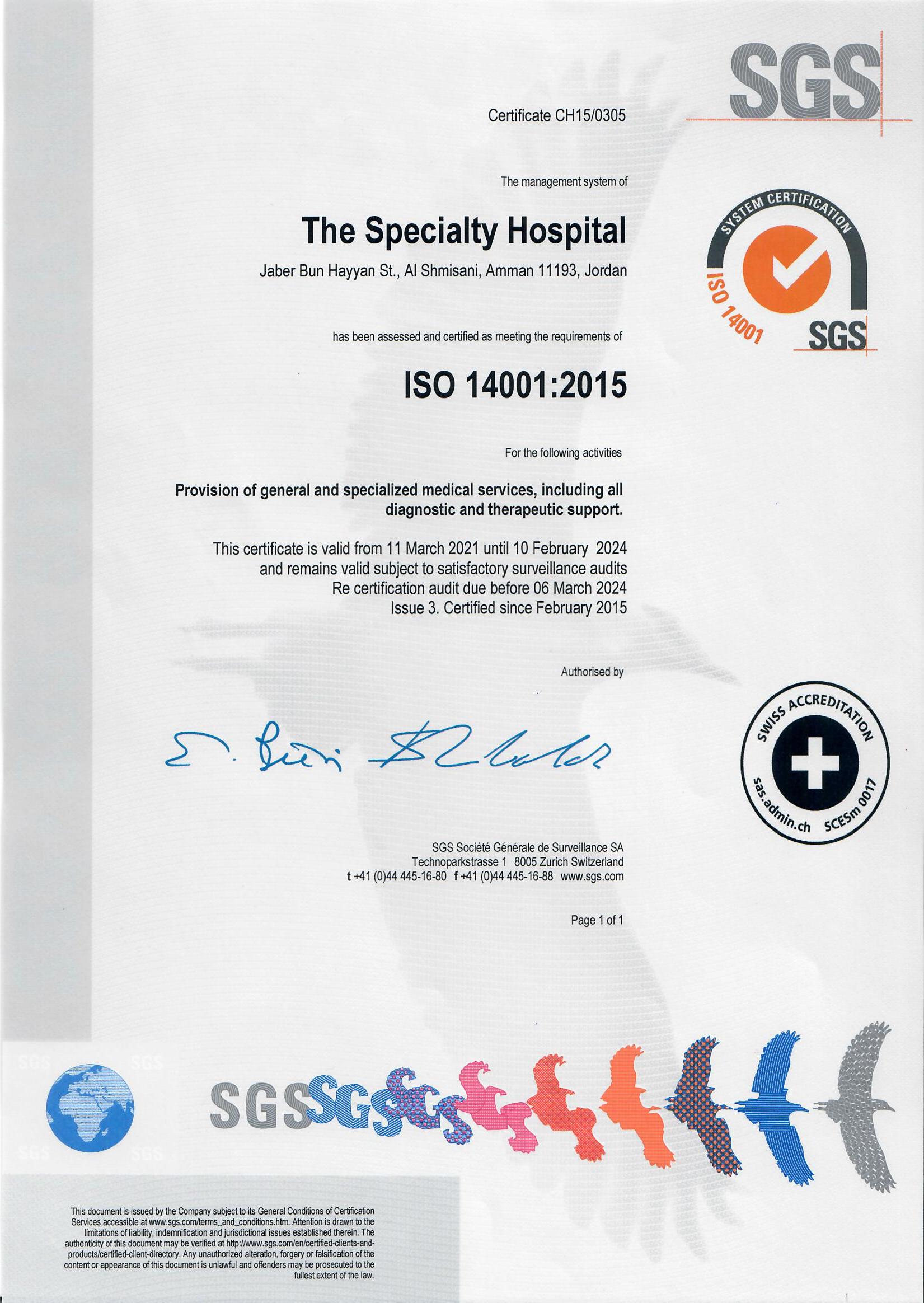 Specialty Hospital Quality Certificates