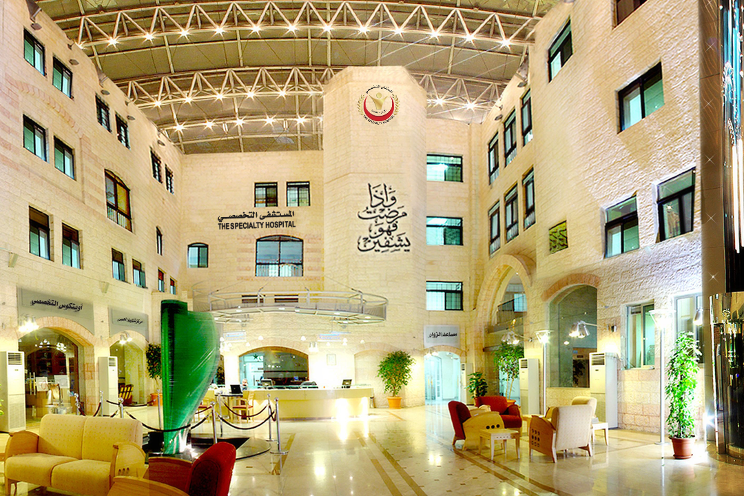 Medical Tourism in the Specialty Hospital