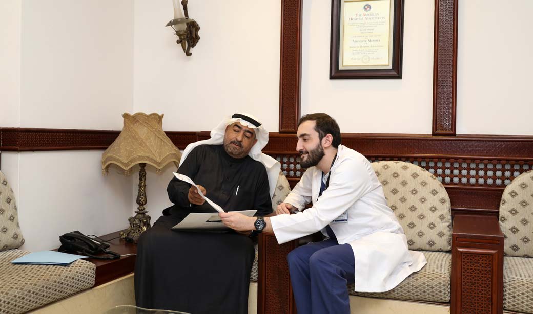 Public Relations Department for Arab and Foreign Patients