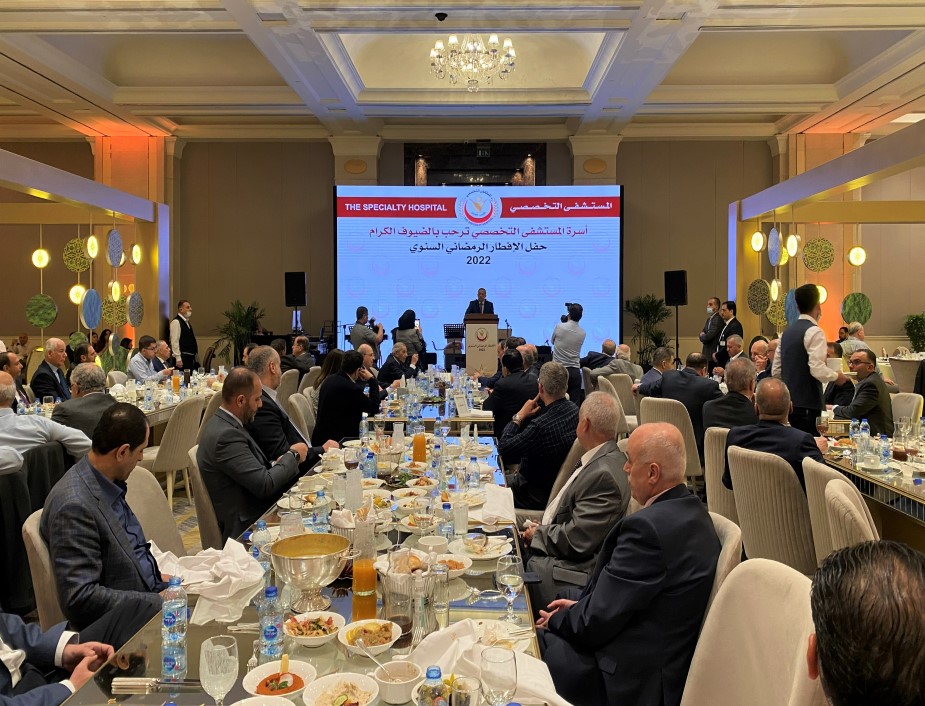ضمن سلسلة افطارات رمضانية المستشفى التخصصي يستضيف في افطاره الرابع ما يناهز الـ 500 ضيف من الاطباء وأصدقاء المستشفى