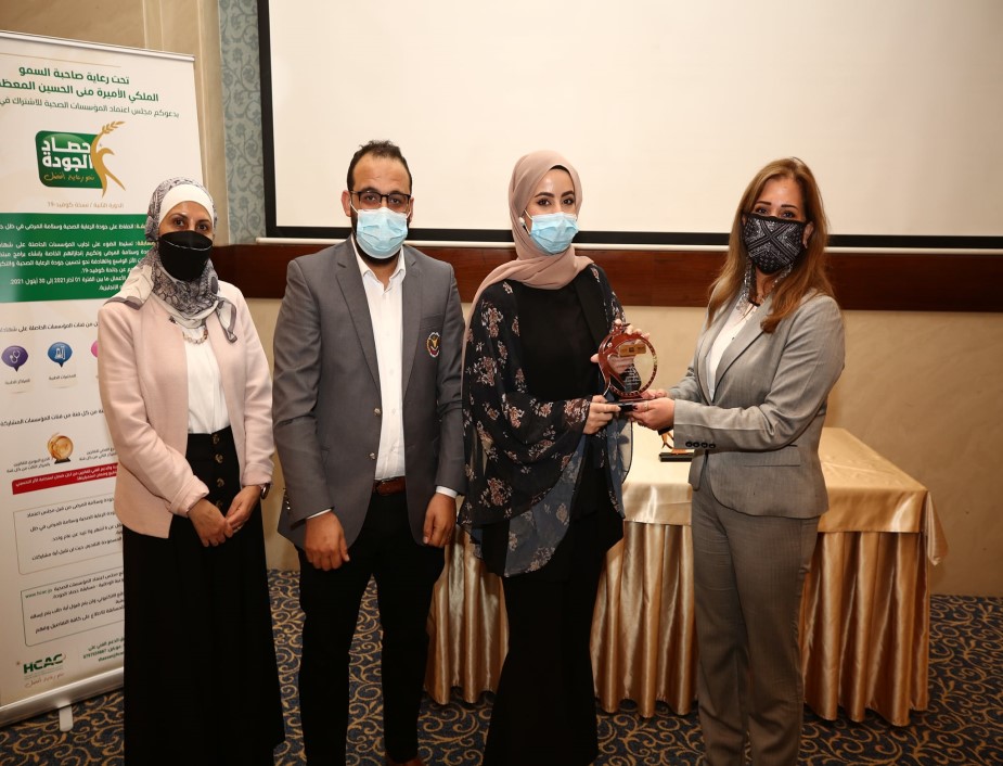المستشفى التخصصي الفائز بالدرع البرونزي في مسابقة "حصاد الجودة نحو رعاية صحية أفضل"