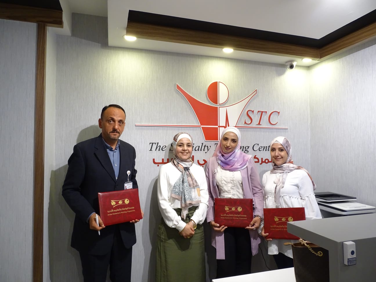 المستشفى التخصصي يعقد دورة تدريبية تخص الإصدار الجديد لمواصفة ISO 15189