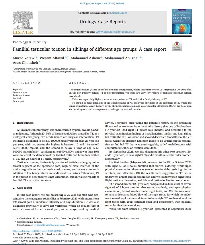دراسة علمية عن التواء الخصية بين الإخوة في المستشفى التخصصي