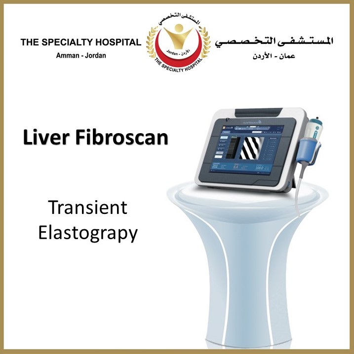 المستشفى التخصصي يزود مركز الاشعة التشخيصية بجهاز Liver Fibroscan للفحص التشخيصي المبكر لأمراض الكبد