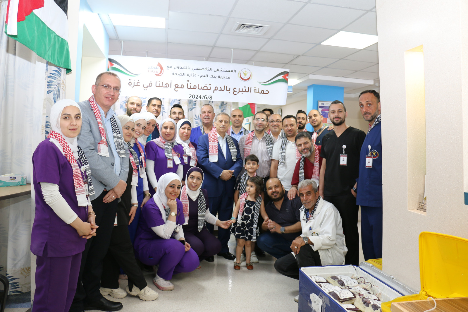 المستشفى التخصصي يختتم الحملة الثانية للتبرع بالدم دعماً لغزة 