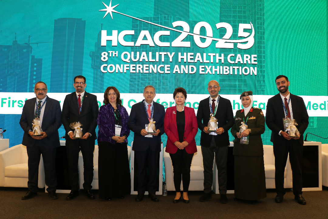 المستشفى التخصصي يشارك في المؤتمر الثامن لمجلس اعتماد المؤسسات الصحية