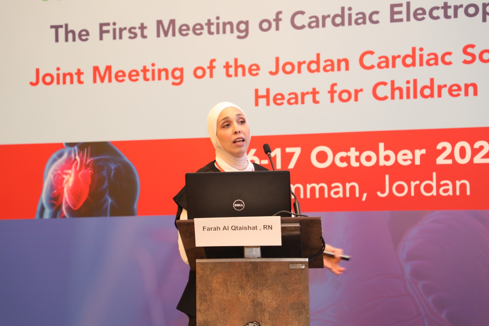 المستشفى التخصصي يشارك في المؤتمر الوطني والعربي الدولي لأمراض القلب 