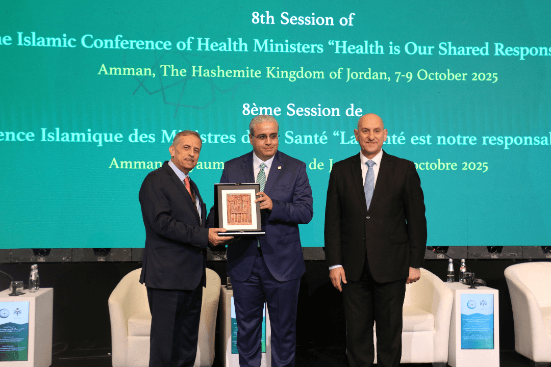 المستشفى التخصصي أحد الرعاة للمؤتمر الإسلامي لوزراء الصحة