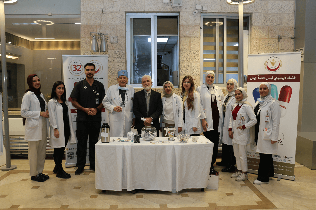 المستشفى التخصصي ينظم نشاطًا توعويًا بمناسبة الأسبوع العالمي للتوعية بالمضادات الحيوية