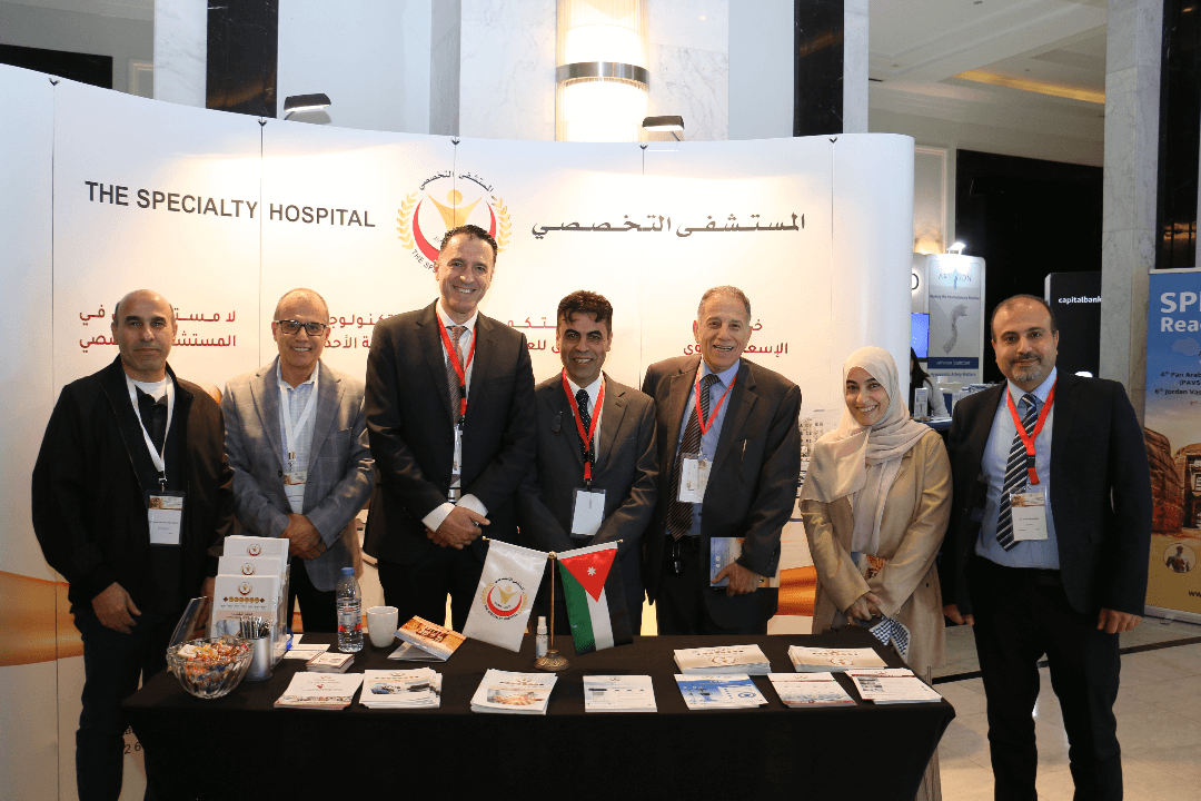 المستشفى التخصصي يشارك في مؤتمر جراحة الأوعية الدموية 