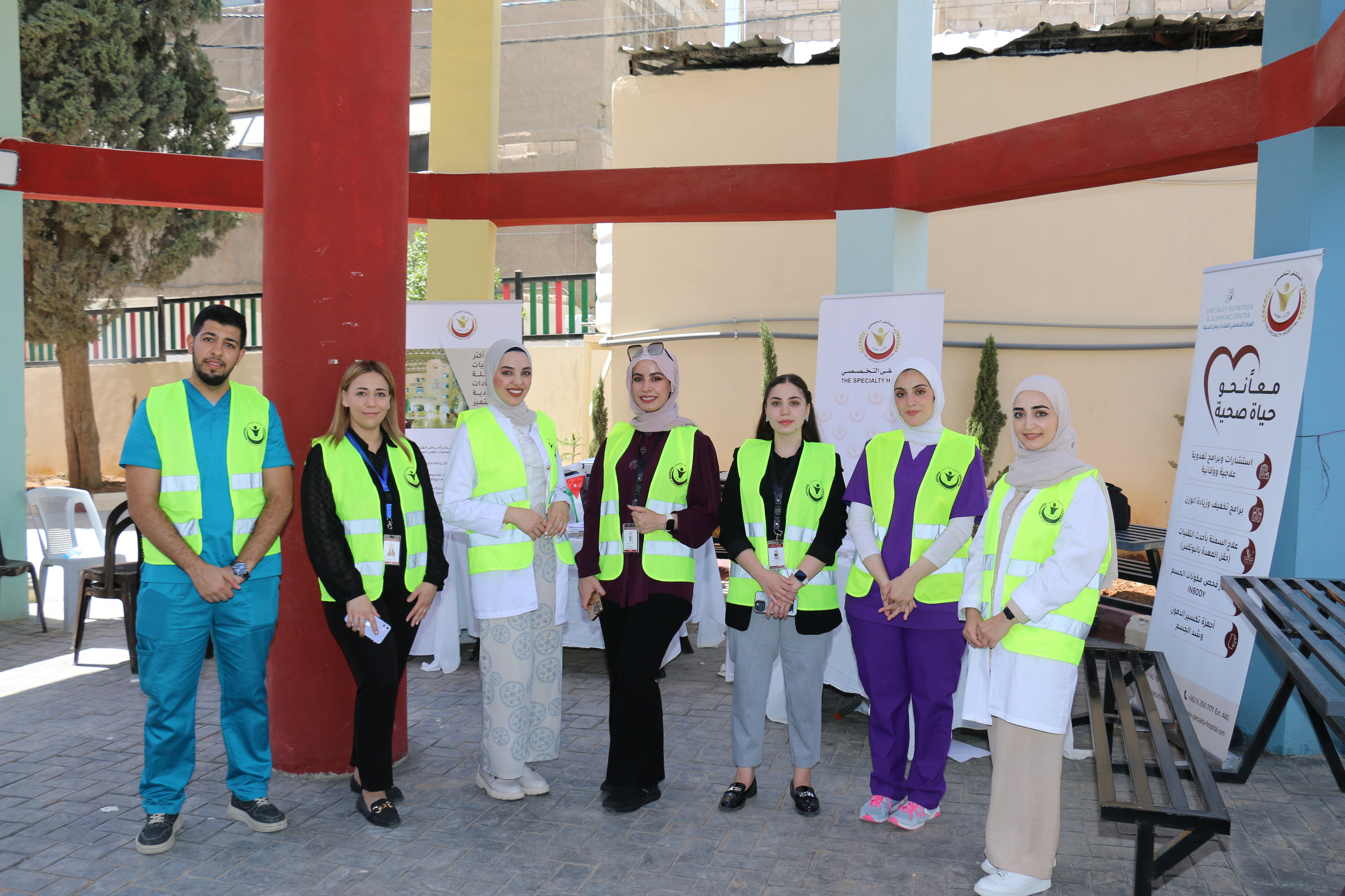 يوم صحي مجاني في حديقة المستشفى التخصصي في مدينة الرصيفة