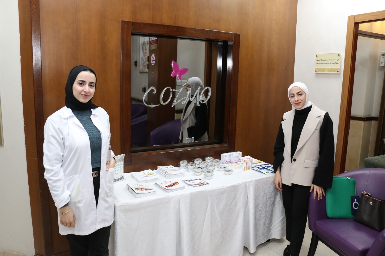 المركز التخصصي للتغذية وعلاج السمنة في المستشفى التخصصي ينظم يومًا توعويًا بمناسبة اليوم العالمي للسمنة