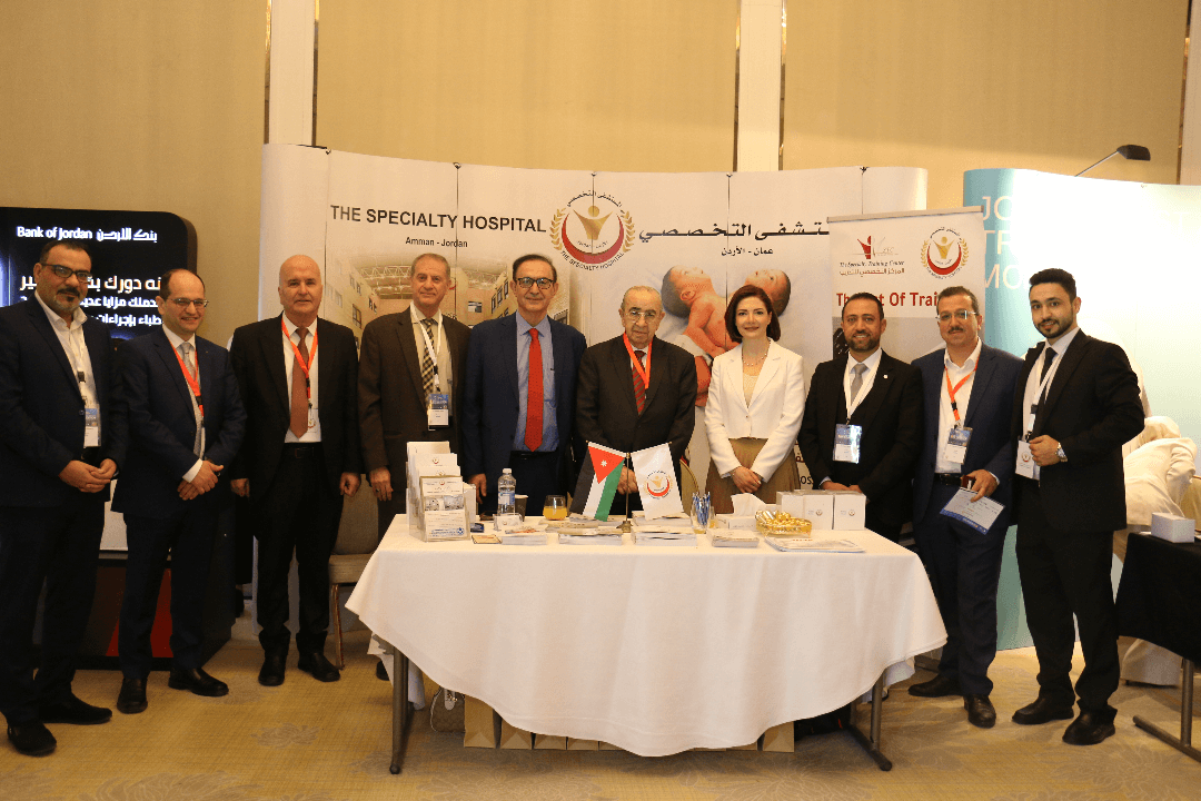 المستشفى التخصصي يشارك في المؤتمر الإقليمي السادس لمنطقة الشرق الأوسط وشمال إفريقيا للتداخلات القلبية