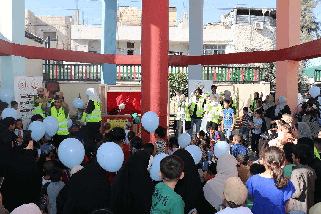 نشاط ترفيهي في حديقة المستشفى التخصصي في مدينة الرصيفة