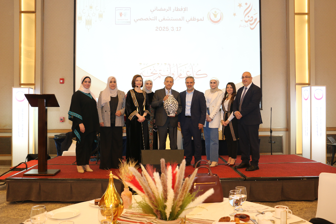 المستشفى التخصصي ينظم مأدبة إفطار رمضاني لموظفيه