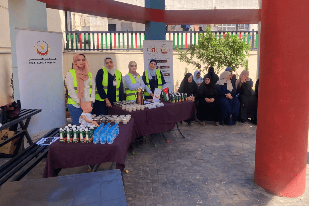 المستشفى التخصصي ينظم نشاطاً توعوياً حول الرعاية بالأم والطفل في الرصيفة