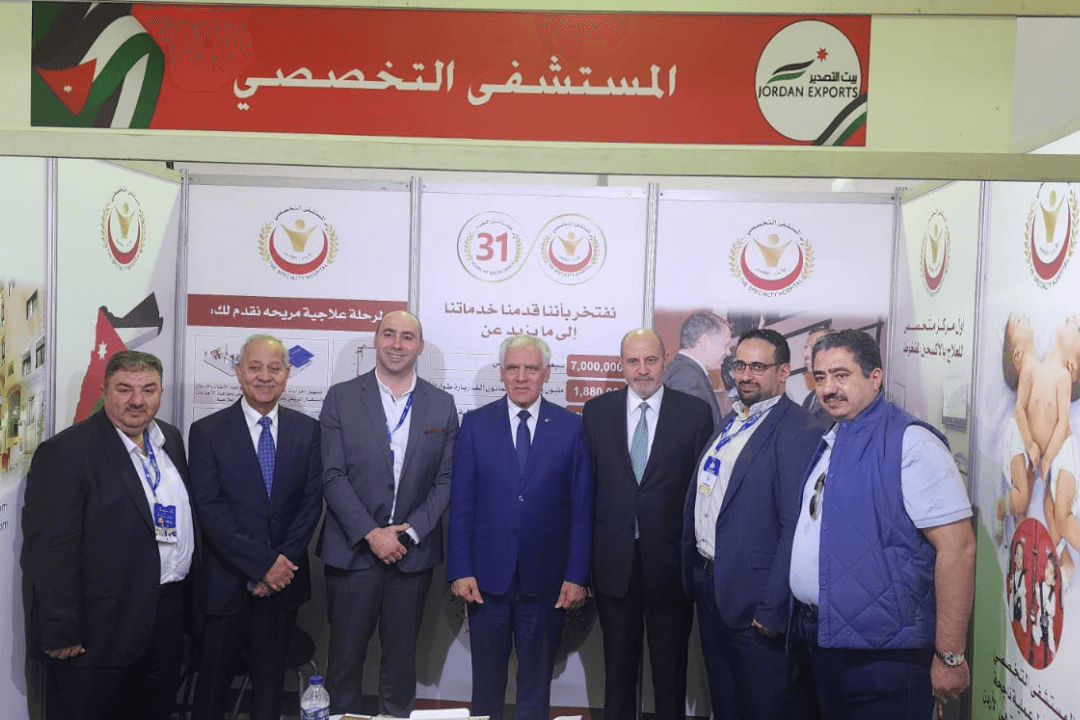 المستشفى التخصصي يشارك في معرض طرابلس الدولي 