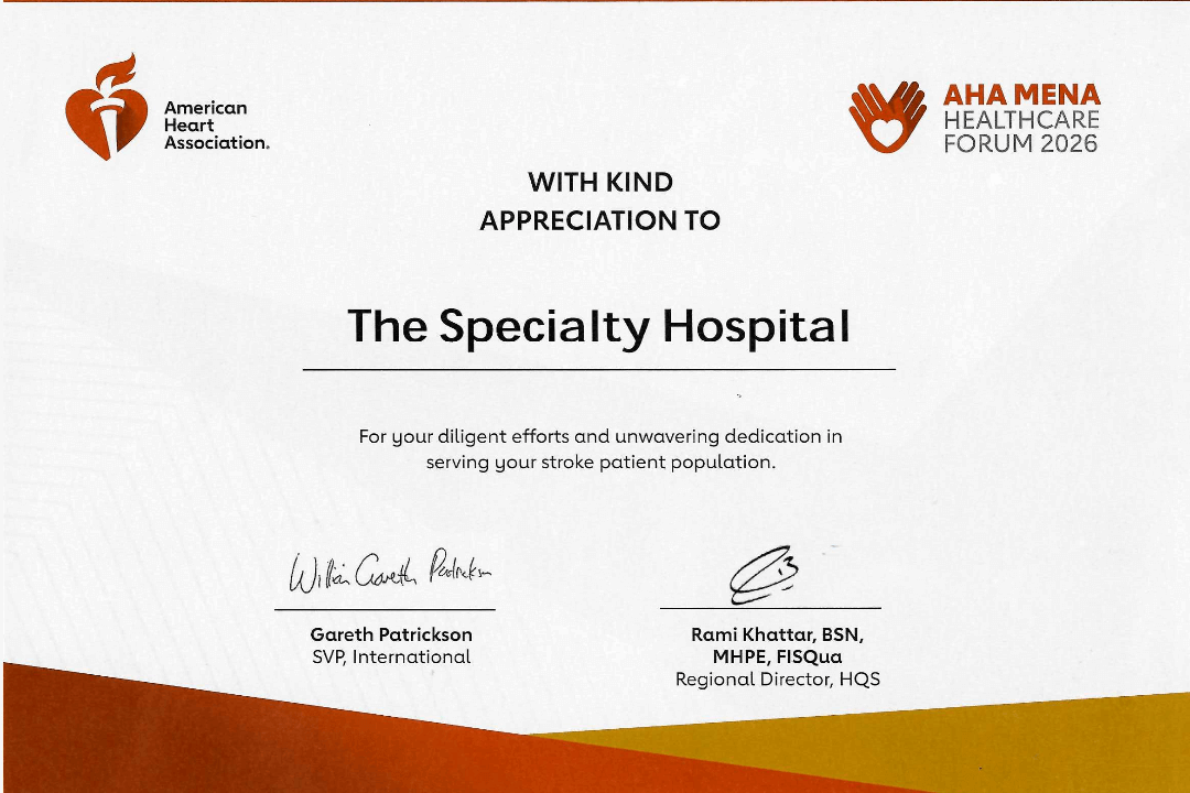 المستشفى التخصصي يحصد تكريمًا دوليًا من جمعية القلب الأمريكية في منتدى AHA MENA 2026  بـدبي