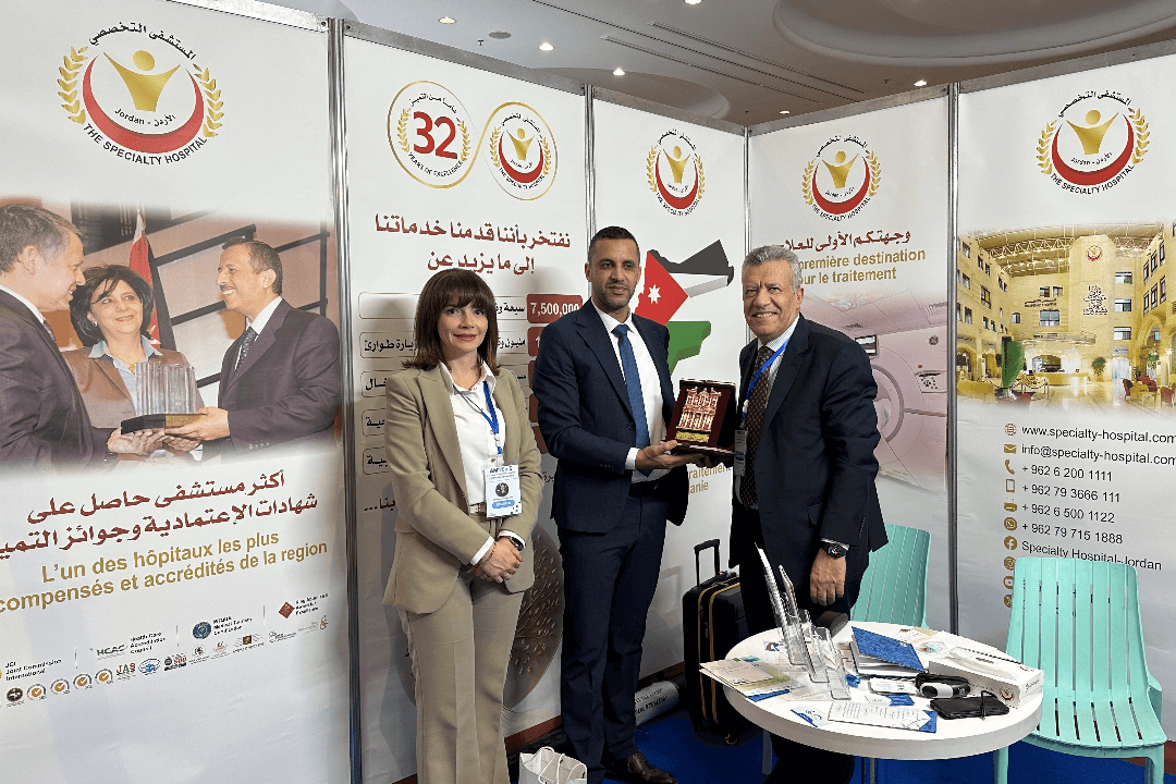 المستشفى التخصصي يشارك في المؤتمر الدولي للصحة والسياحة العلاجية في الجزائر