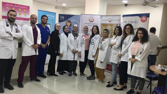 المستشفى التخصصي يقيم يوم طبي مجاني  بالتعاون مع صندوق المرأة للتمويل الاصغر