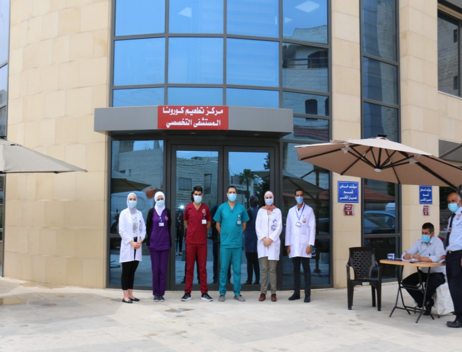 The Specialty Hospital COVID-19 Vaccination Center in cooperation with The National Center for Security and Crisis Management