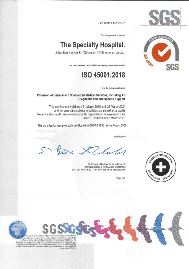 المستشفى التخصصي يحصل على شهادة 45001 ISO للسلامة والصحة المهنية