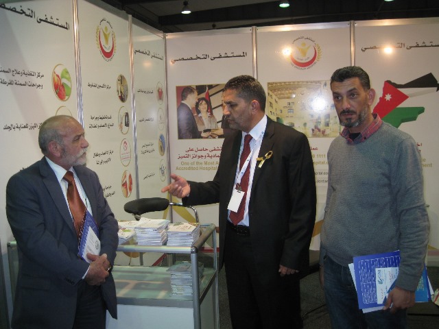 المستشفى التخصصي يشارك في المعرض والمؤتمر الدولي "Syria Health "